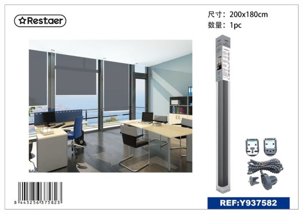 Cortina enrollable gris 200*180CM - Decoración