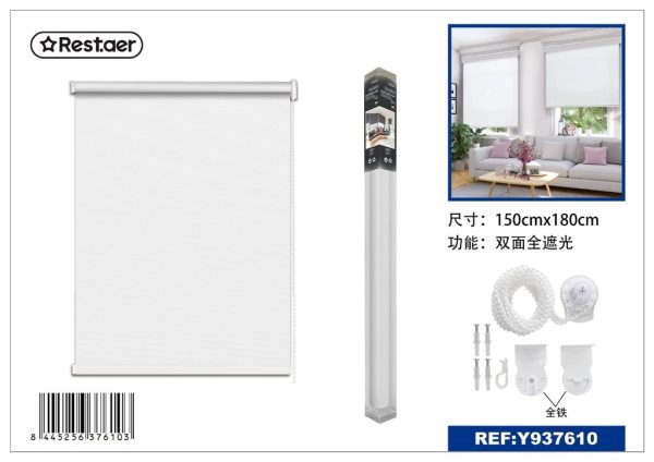Cortina opaca 150*180CM blanca - Persianas