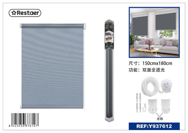 Cortina opaca 150*180CM gris - Persianas