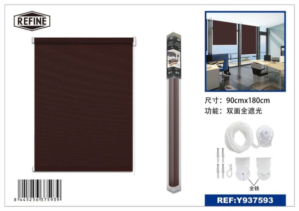 Cortina opaca color café 90x180cm 5 capas para bloqueo total de luz