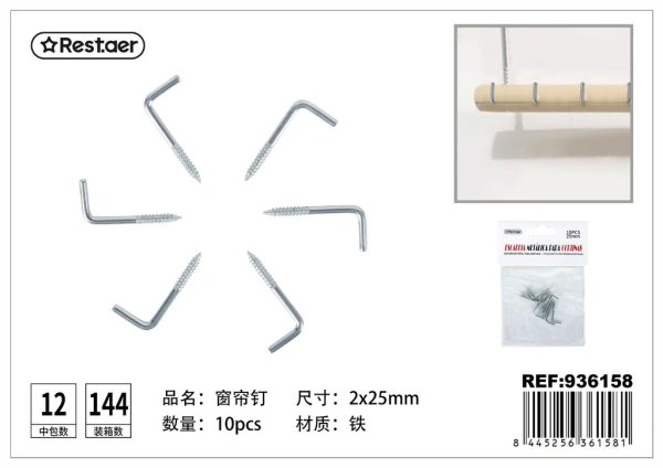 Escarpia metálica para cortinas 10 piezas 2x25 mm - Accesorios para cortinas