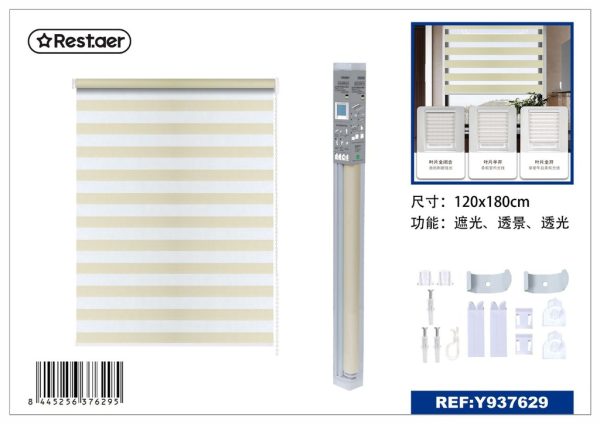 Estor Noche y Día Beige 120x180 cm - Cortinas enrollables y persianas decorativas