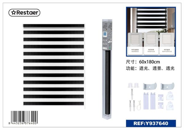 Estor Noche y Día negro 80 cm - Persianas decorativas