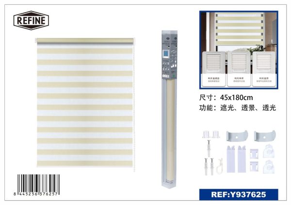 Estor noche y día beige 45 cm - Persianas y estores