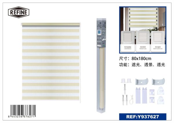 Estor noche y día beige 80x180 cm - Cortinas