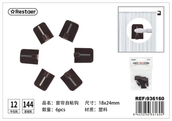 GANCHO PARA CORTINA 18*24MM - Accesorios para cortinas