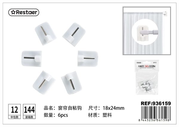 Gancho autoadhesivo para cortina blanco 18x24mm 6pcs para accesorios
