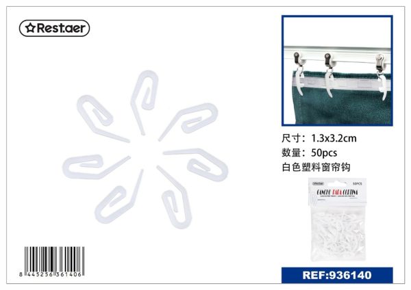 Ganchos de cortina blancos 50PCS largos 1.3*3.2cm - Accesorios para barras de cortina