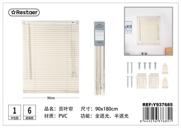 Persiana PVC color blanco-crema 90x180cm para ventanas