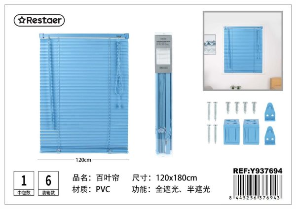Persiana de PVC azul celeste 120x180 cm - Estores