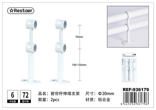 Soparte para barra de cortina - Accesorios para cortinas - Color blanco 2 piezas