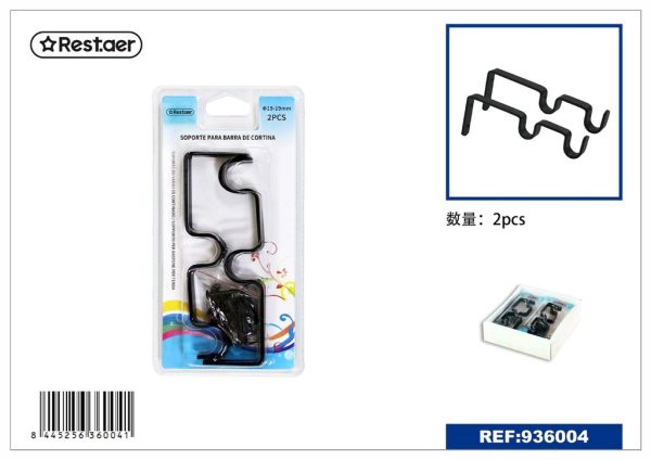 Sopporte 2 pcs para barra de cortina negra - Accesorios para cortinas