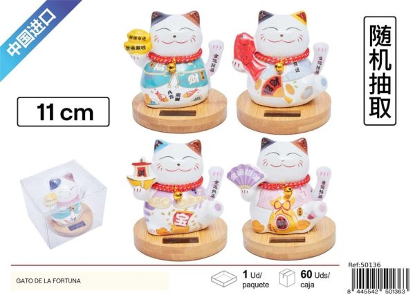 Gato de la fortuna de bambú 11 cm - Decoración para el hogar
