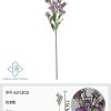 Flor falsa de cobre de un solo tallo 75 cm - Decoración floral - Imagen 3