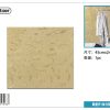 Papel tapiz autoadhesivo 45 cm x 2.0 m dorado - Decoración del hogar