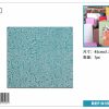 Rollo adhesivo con purpurina estampada 45cm x 1.5m - Decoración del hogar