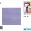 Rollo adhesivo con purpurina estampada 45cm x 1.5m - Decoración del hogar - Imagen 2