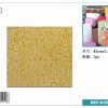 Rollo adhesivo con purpurina estampada 45cm x 1.5m - Decoración del hogar - Imagen 4