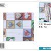 Rollo adhesivo de papel tapiz 45cm*2.0m diseño 3D - Decoración de paredes