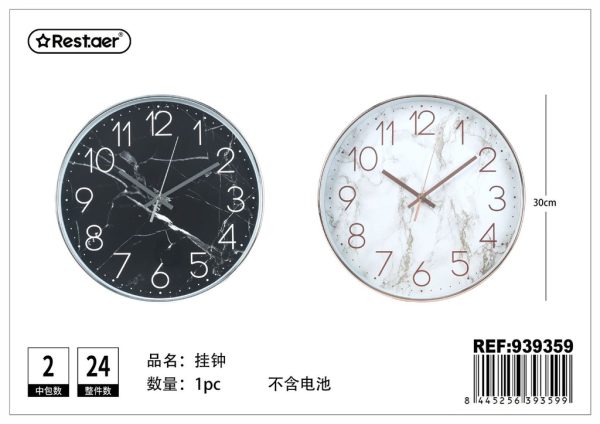 Reloj de pared 30cm con diseño de piedra (sin batería)