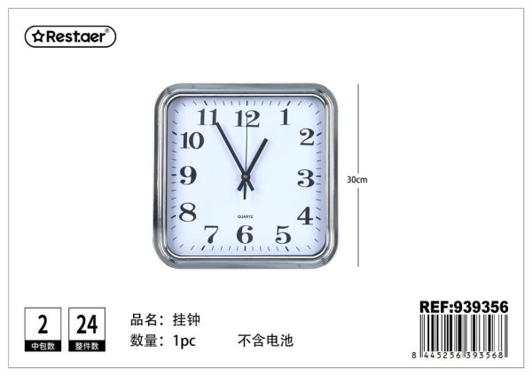 Reloj de pared plástico cuadrado 30 cm - Artículos de ferretería