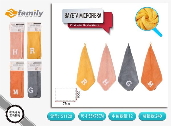 Bayeta microfibra bordada 35x75 cm - Productos de limpieza