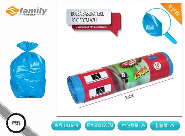 Bolsa de basura azul 150L 85X150cm - Accesorios de limpieza