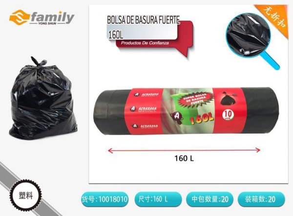 Bolsa de basura gruesa 160L - Artículos de limpieza