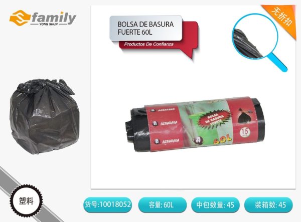 Bolsas de basura strong 60L 15 piezas - Productos de limpieza
