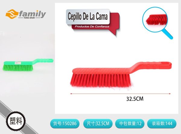 Cepillo de cama en colores mezclados - Utensilios de limpieza