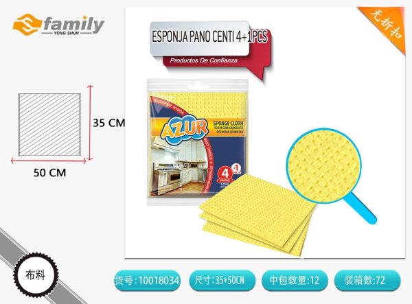 Esponja de cocina 4 + 1pcs - Herramientas de limpieza