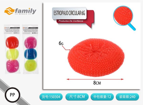 Esponjas circulares 6g/3 unidades - Accesorios de limpieza