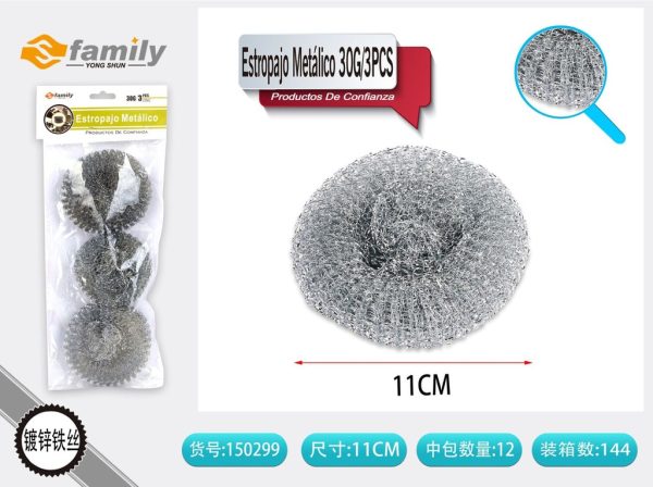 Estropajo metálico 30g/3 pcs - Utensilios de limpieza