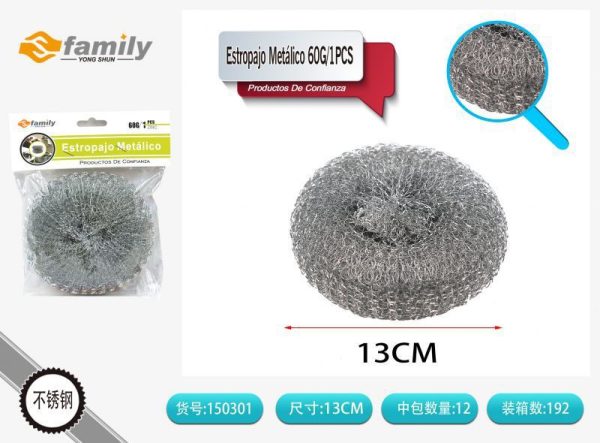 Estropajo metálico 60g 1 pcs - Accesorios de limpieza