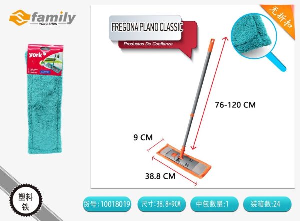Fregona plana Classic - Productos de limpieza