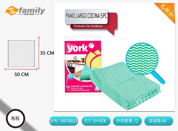 Pano de cocina 10pcs - Utensilios de limpieza