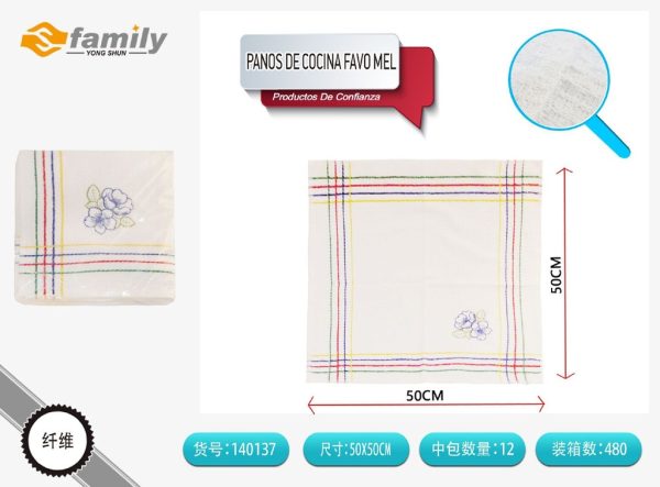 Panos de cocina FAVO MEL (pack de 3) 50x50cm - Paños y toallas
