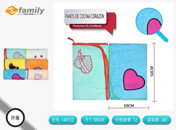 Paños de cocina Corazón - Textiles para el hogar