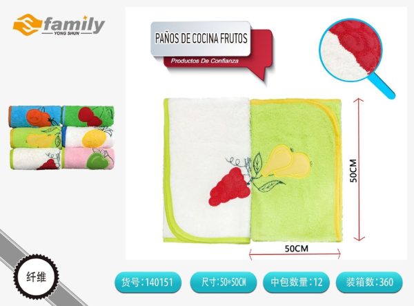 Paños de cocina con diseño de frutas para limpieza