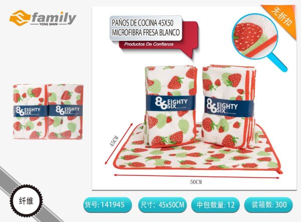 Paños de cocina microfibra 45 x 50 cm - Productos de limpieza