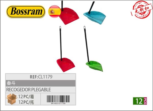Recogedor de basura - Herramientas de limpieza