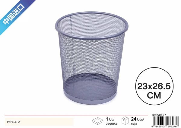 Papelería Metal Pequeño Color Plata - Basura y reciclaje