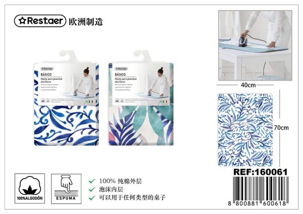 Manta para planchar con espuma 40x70 cm - Artículos para el hogar y cuidado de prendas