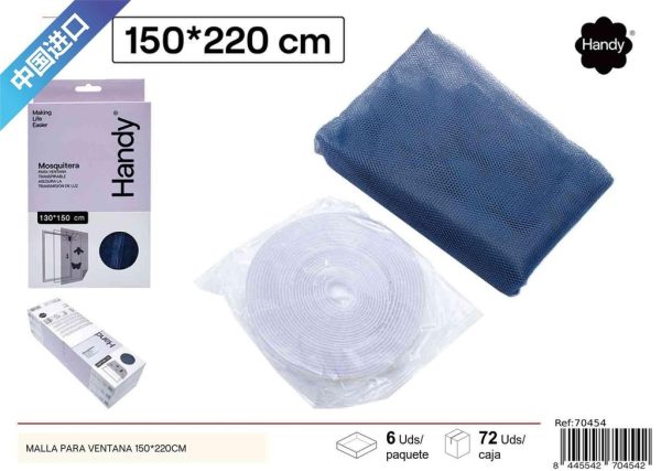 Malla para ventana gris 150*220CM para protección contra insectos