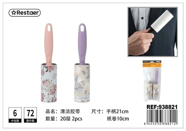 Rodillo limpiador adhesivo (20 capas) - Cepillos para limpieza - Imagen 2