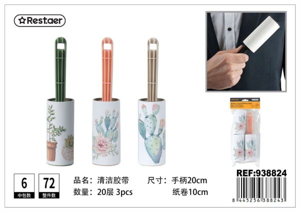 Rollo de cinta de limpieza 20capas 3pcs - Herramientas de limpieza