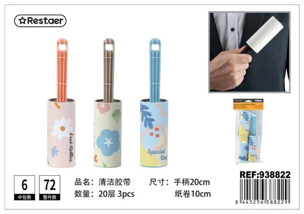 Rollo de cinta de limpieza 20capas 3pcs - Herramientas de limpieza - Imagen 3