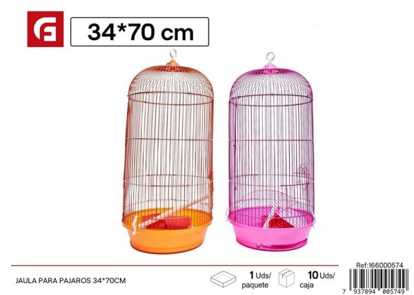 Jausa para pájaros 34x70cm - Accesorios para mascotas