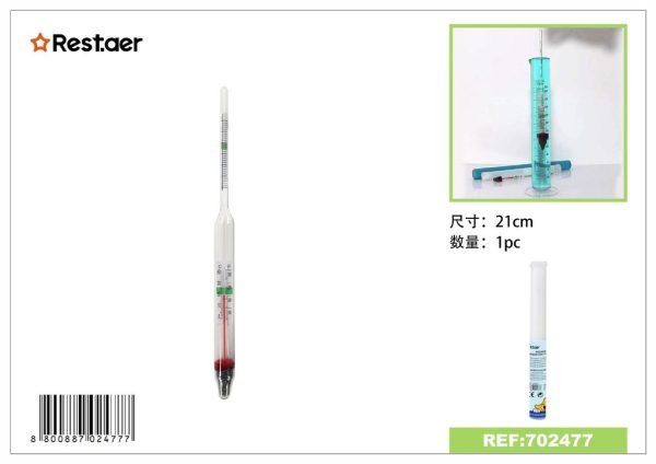 Hidrómetro con termómetro para sal marina de 21 cm - Accesorios para acuarios
