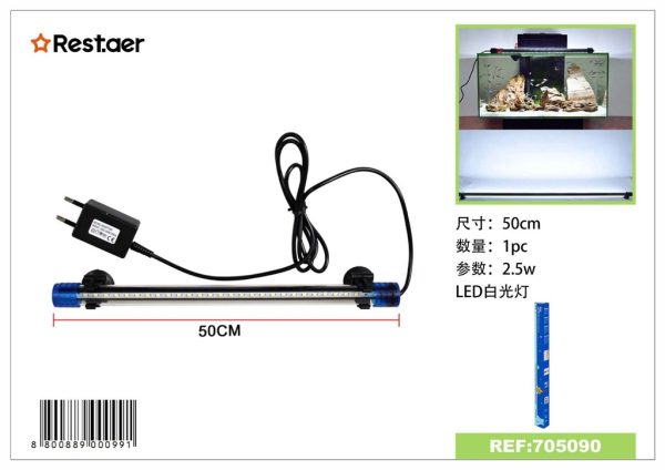 Lámpara LED para acuario 50cm - Utensilios para acuarios